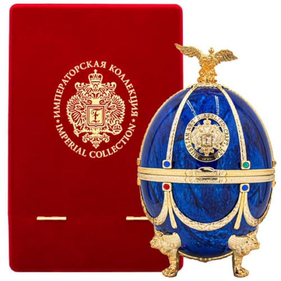 インペリアルコレクション サファイア【新品未開封】※早いもの勝ち値下げ交渉可