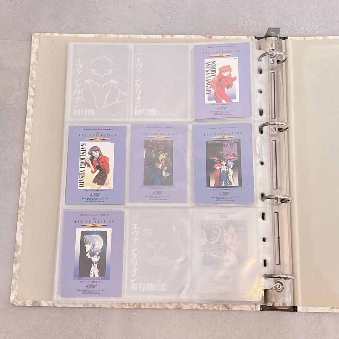 エヴァンゲリオン カードダスマスターズ 第弐集 初版 50枚セット