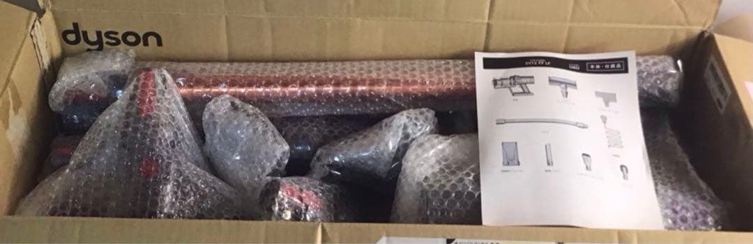 319279 【整備済品】Dyson Cyclone V10 Fluffy掃除機