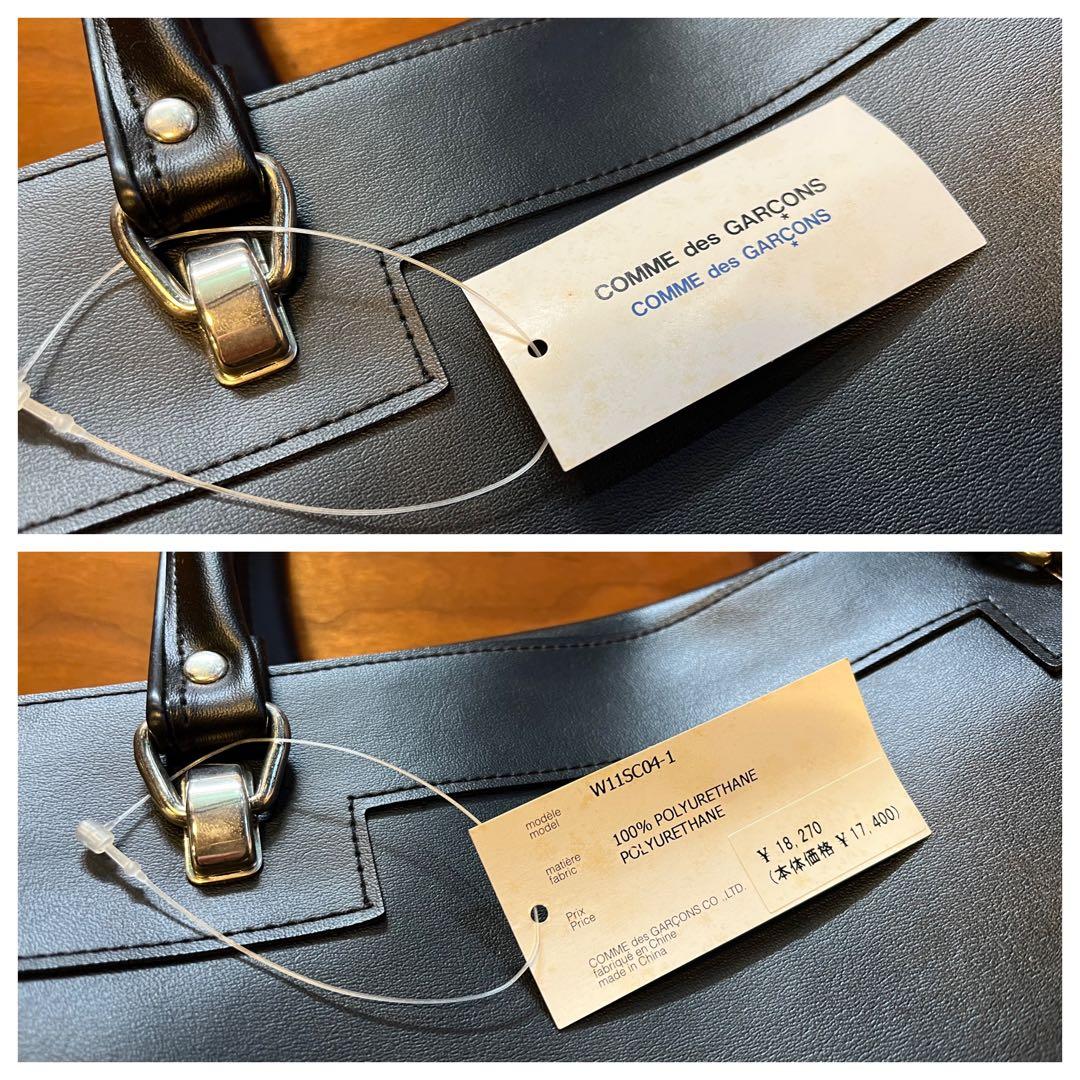 新品タグ付き コムデギャルソン バック 黒 COMME des GARCONS