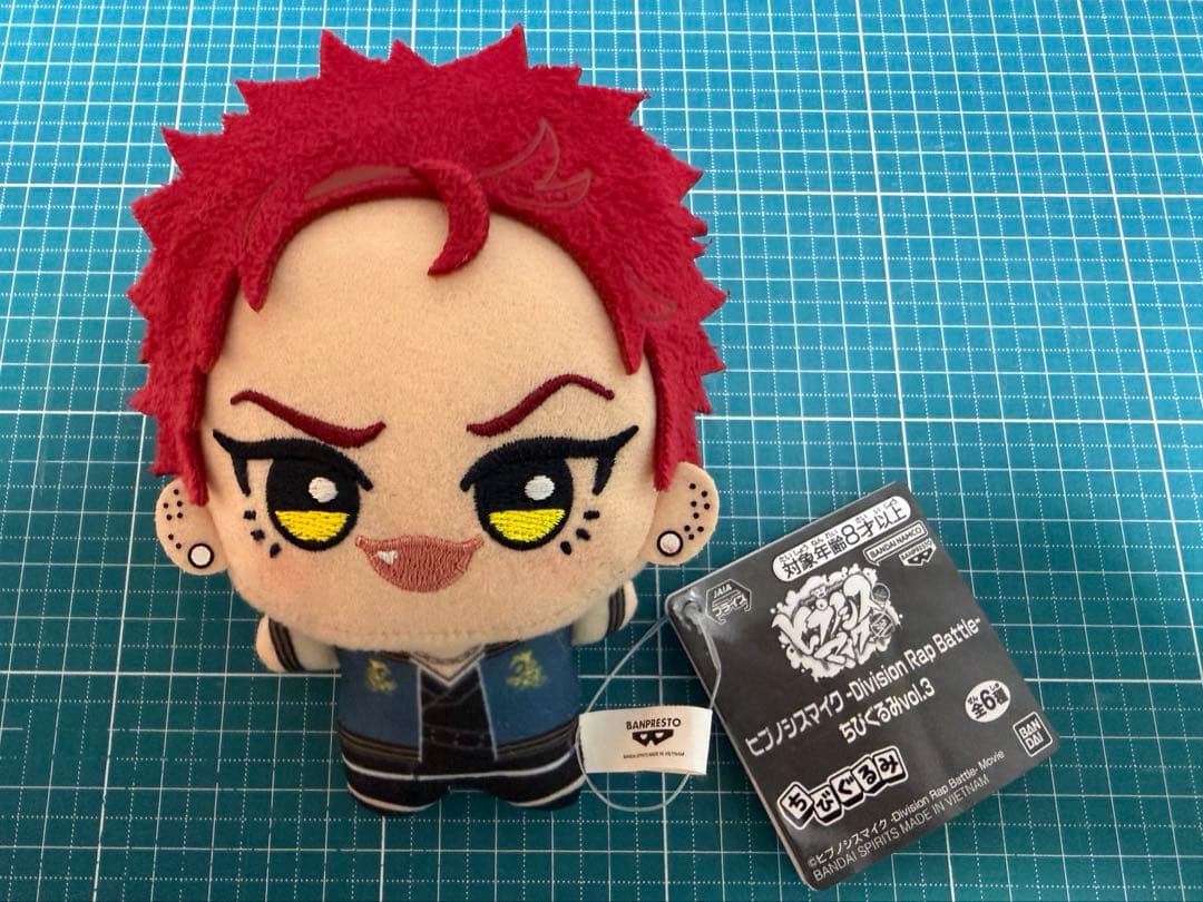 ヒプノシスマイク 波羅夷空却 ちびぐるみ vol.3 ぬいぐるみ