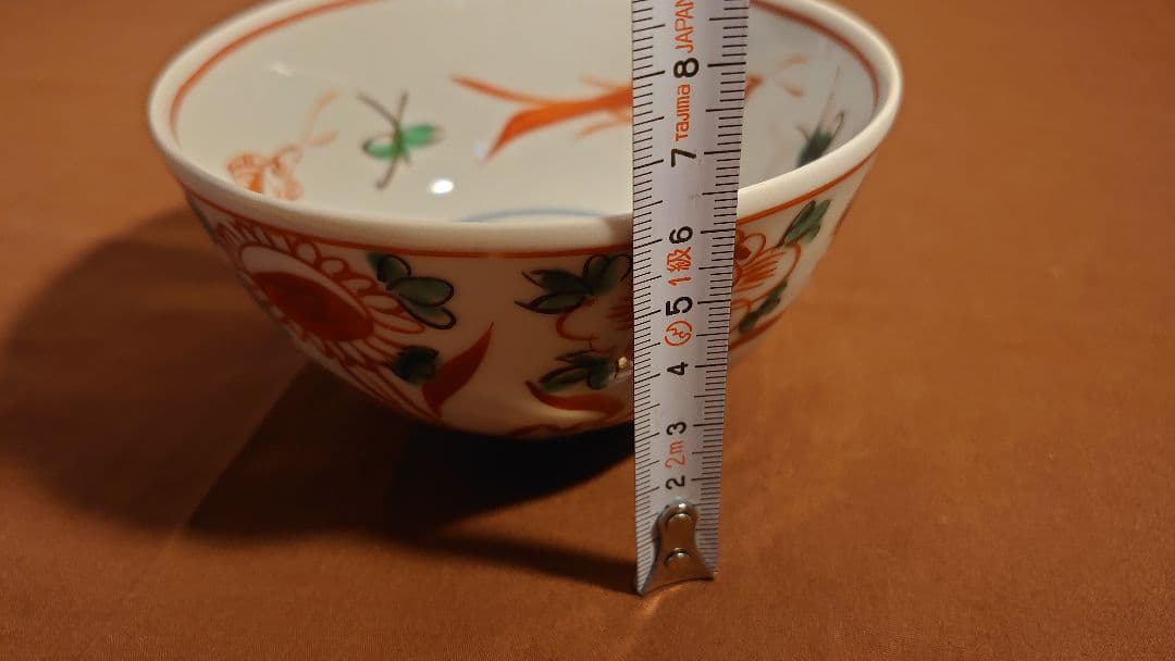 古九谷　春日山窯　赤絵　華の図　鳳凰の図　菓子鉢　蔵出し　１客し