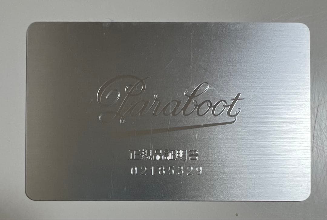 Paraboot ORSAY ローファー サイズ3 ブラック