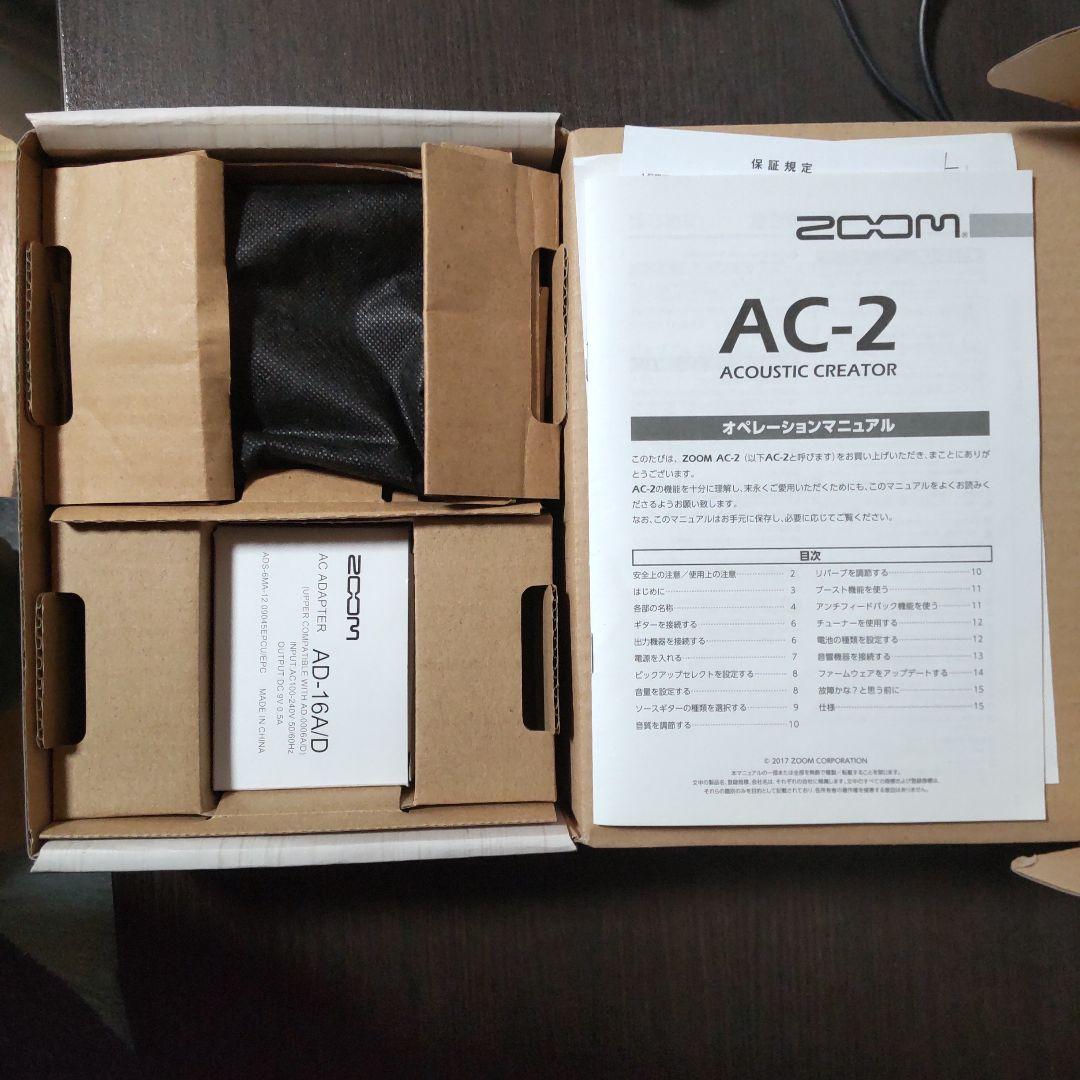ZOOM AC-2 アコースティッククリエイター