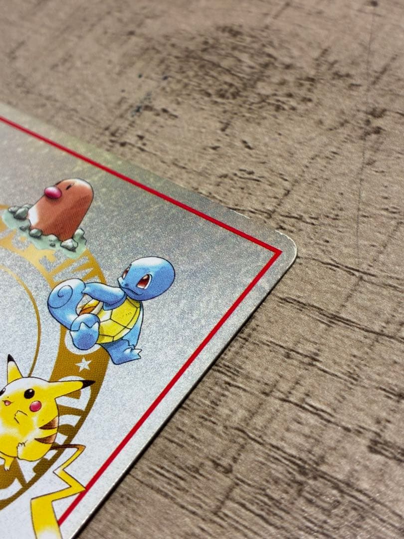 オーヤマのピカチュウ 激レア旧裏