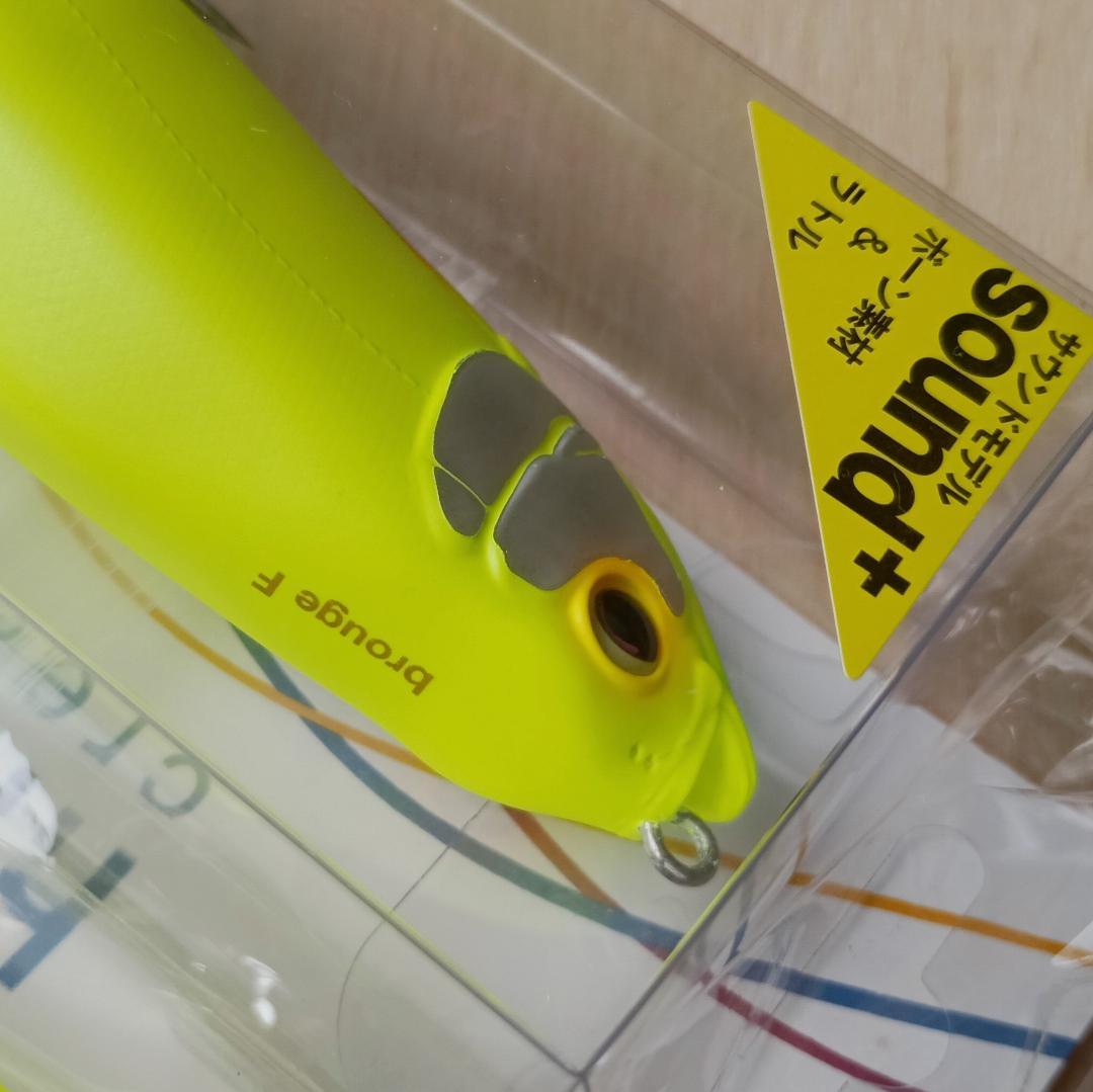 ブルージュ フレックス 190F sound+ マットチャート ラボスペック