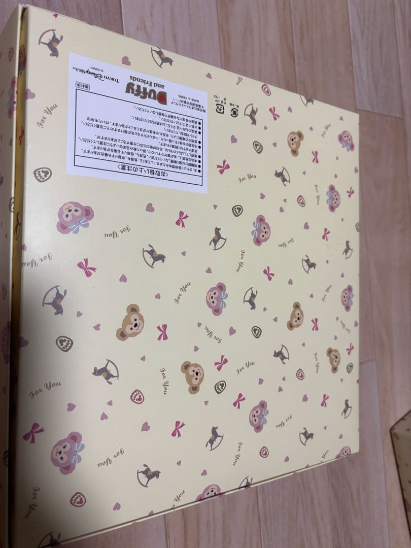 12日限定価格　公式 ダッフィー　シェリーメイ カバーオール 90サイズ