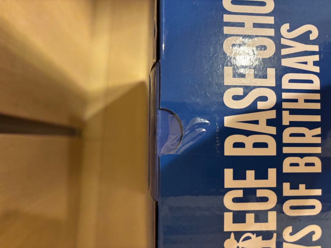 最終値下！ONE PIECE BASE SHOPくじ　ベースショップカラー