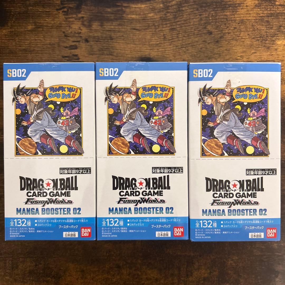 新品　マンガブースター　MANGA BOOSTER 02 3box