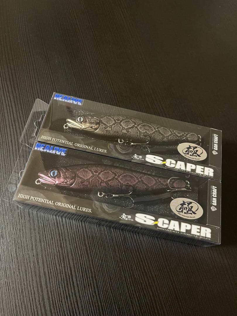 GAN CRAFT 鮎邪 S-CAPER 極 2個 set
