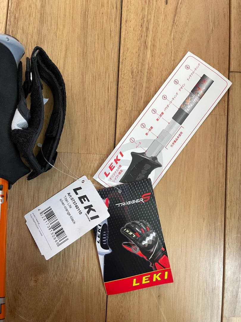 LEKI レキ スキー ストック チタン トリガーS ART073740110