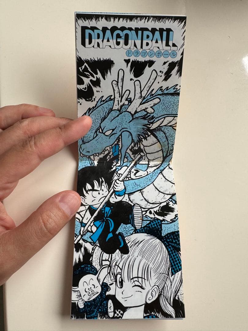 ドラゴンボール トップポーズ　コンプリート　山勝