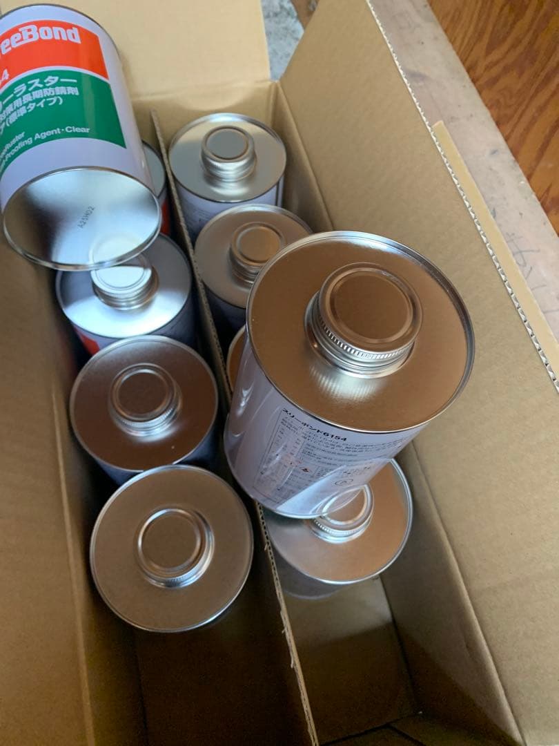 在庫処分特価1L×10缶 スリーラスタースリーボンド6154 錆止め塗料クリア