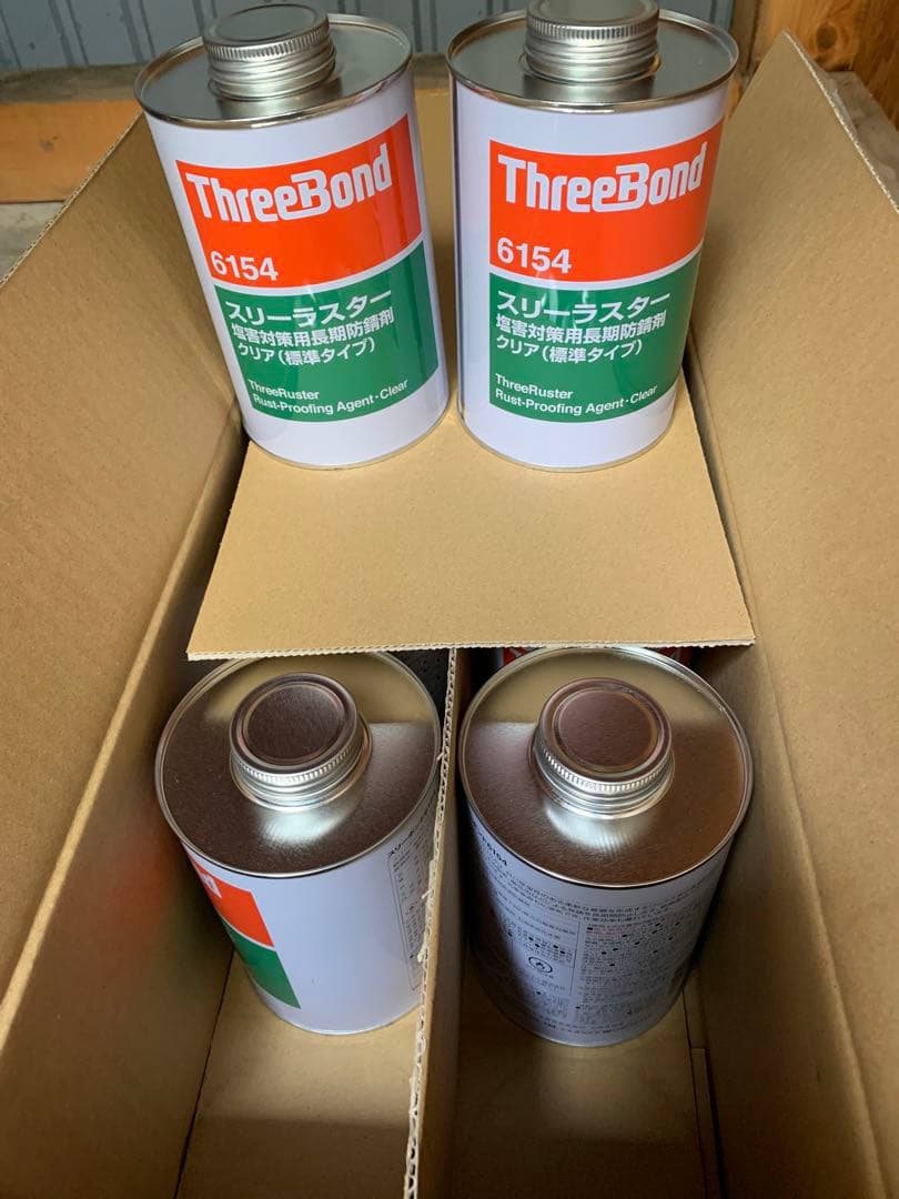 在庫処分特価1L×10缶 スリーラスタースリーボンド6154 錆止め塗料クリア