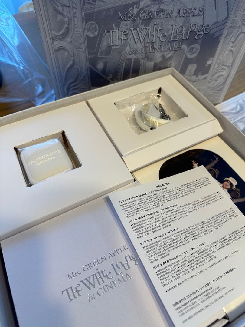 Ms. GREEN APPLE The White Lounge 初回限定BOX