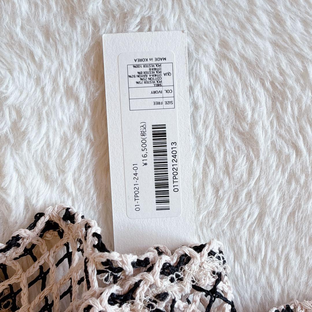 [新品] sahara / marte キャミソール　F