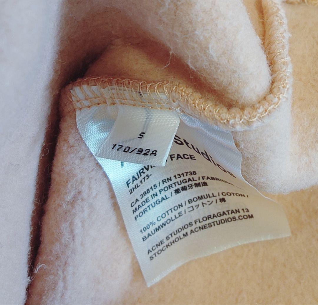 トップス Acne Studios Fairview Face Sweatshirt