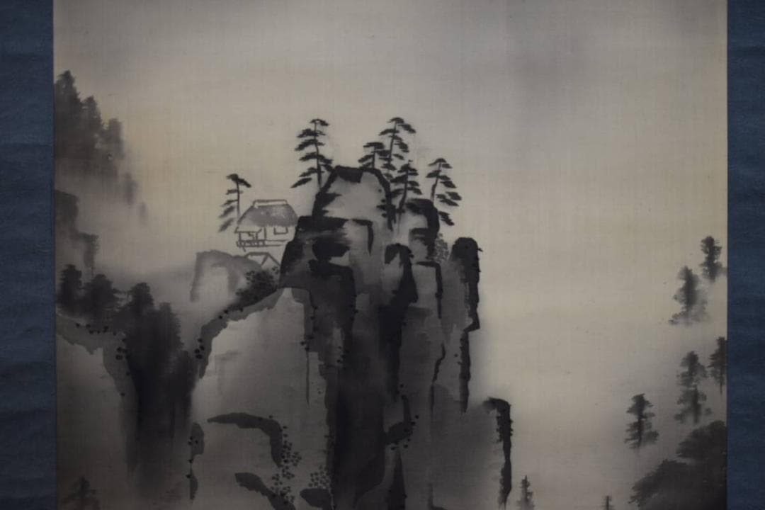 真作/芳観/渓山春靄図/山水図/布袋屋掛軸HE-350