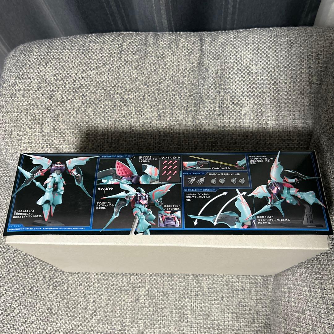 バンダイ HG 1／144 キュベレイパピヨン