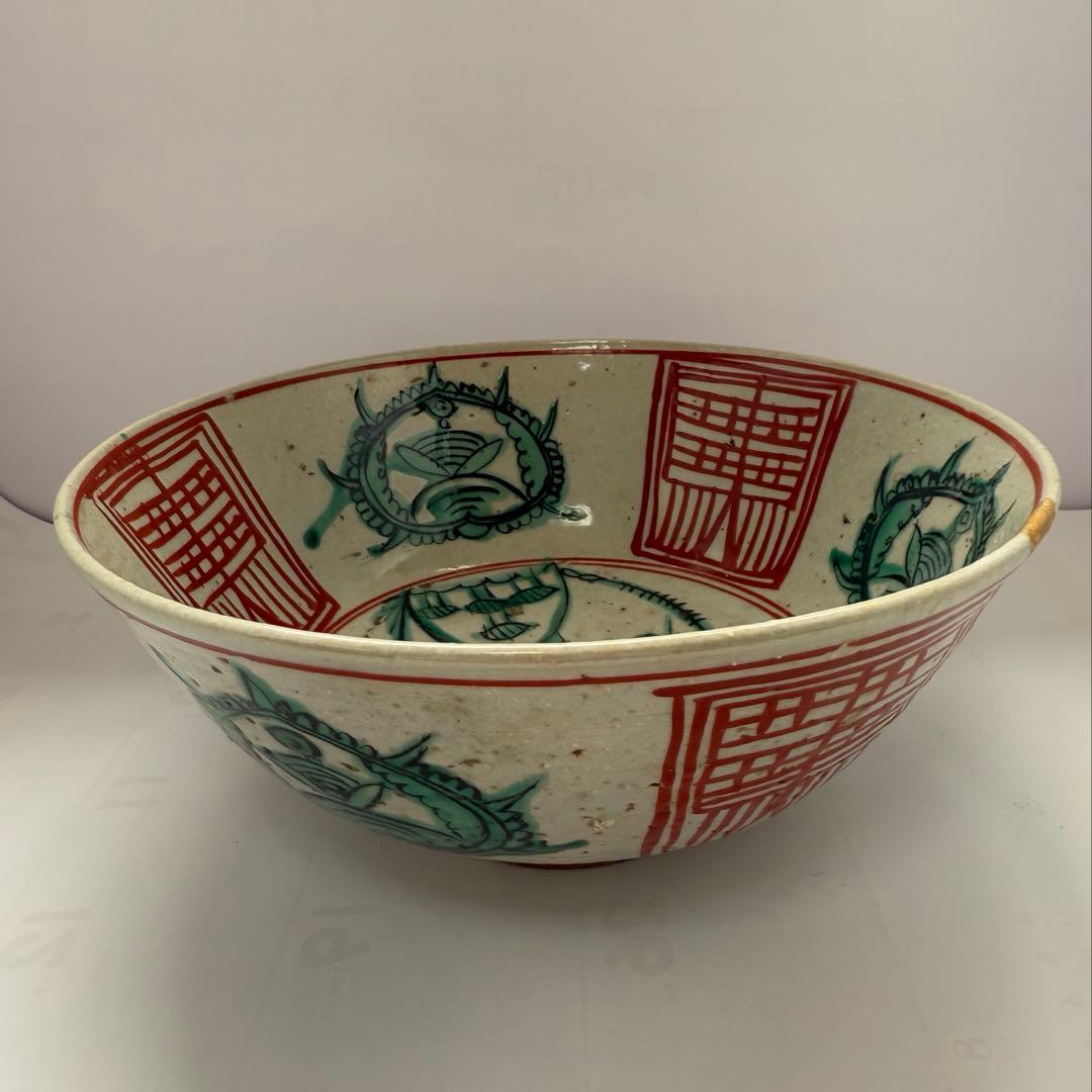 南京　赤絵　吳須　鉢　21cm 送料込み