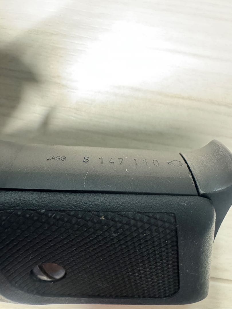 KSC P230JP HWスライド　プレミアムマガジン仕様