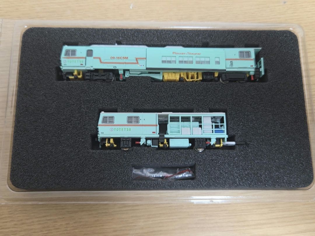 グリーンマックス 4710　マルチプルタイタンパー　東鉄工業色