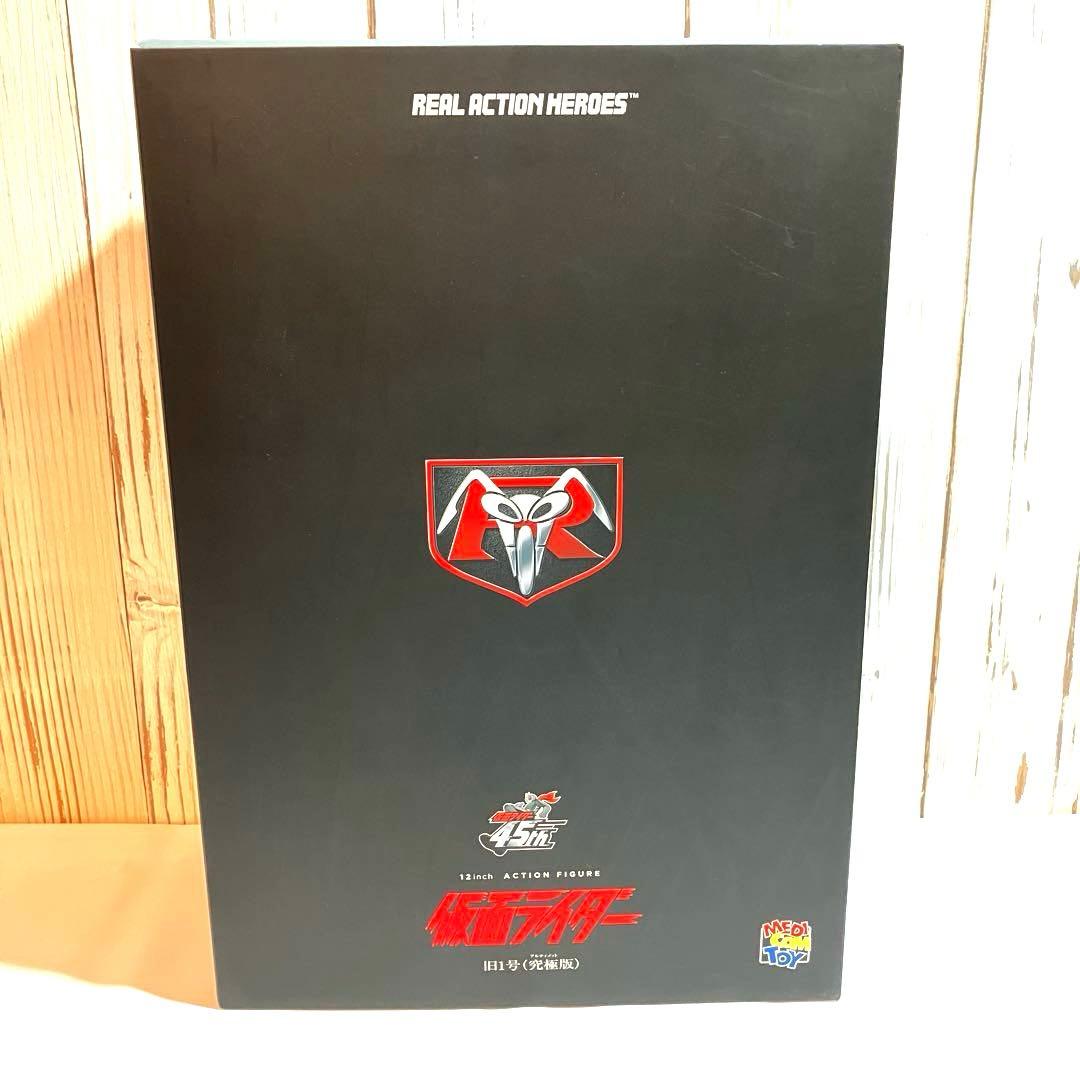 爽*か様 メディコムトイ RAH 仮面ライダー旧１号 究極版（アルティメット）