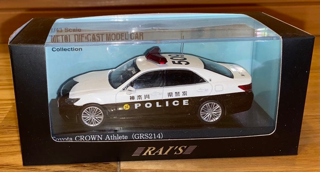 トヨタ CROWN アスリート 警察仕様 1/43