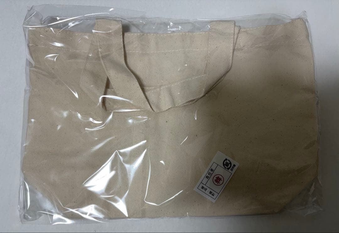 【欠品あり】ヘタリア おでかけセット イギリス②