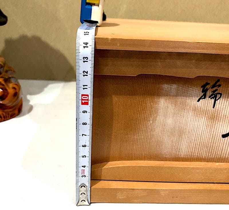 輪島塗　半月膳　五客　共箱。