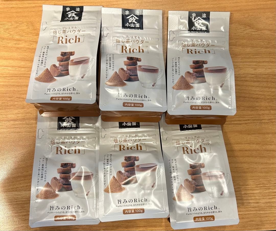 山政小山園 ほうじ茶 リッチ Rich 100g×6袋 ほうじ茶パウダー