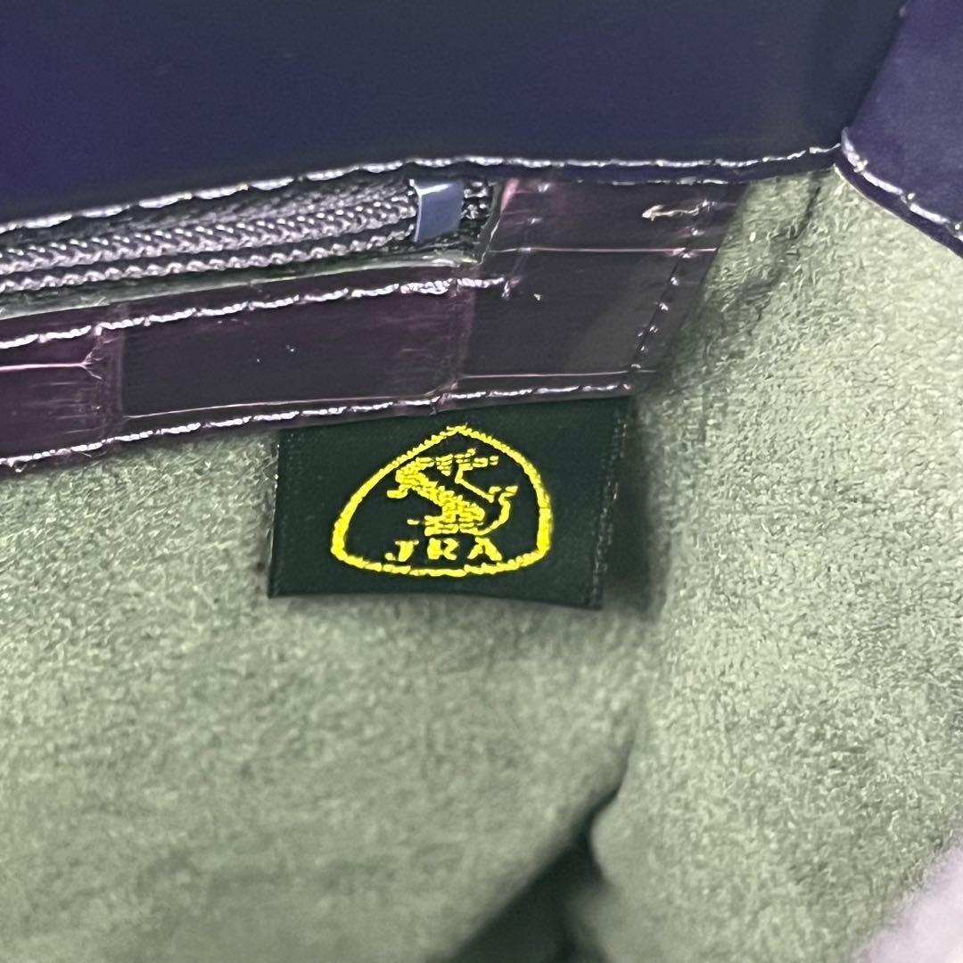 未使用品✨ JRA認定 S・sakamoto シャイニングクロコ ハンドバッグ