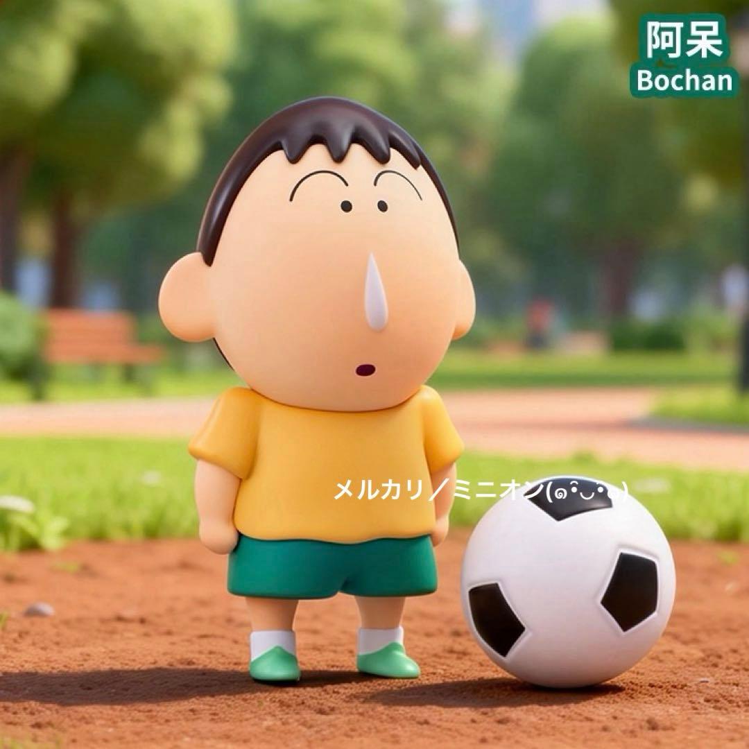 在庫限り クレヨンしんちゃん 全員集合シリーズ フィギュア 10種セット