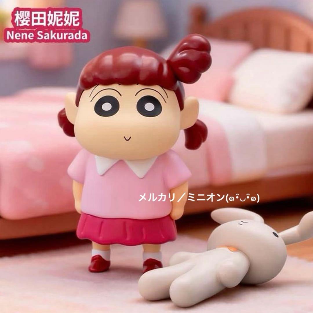 在庫限り クレヨンしんちゃん 全員集合シリーズ フィギュア 10種セット