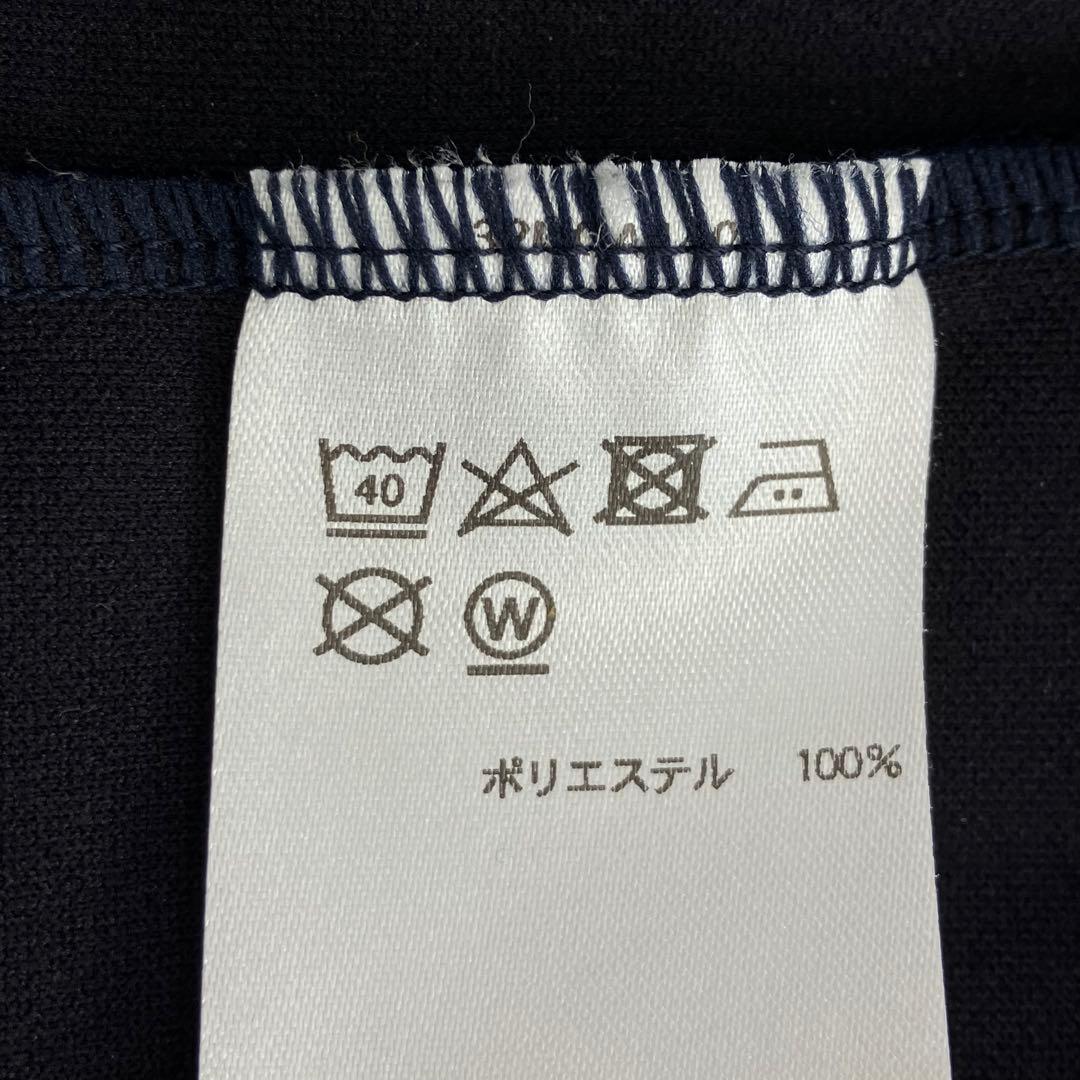 Mizuno ミズノ ジャージ 上下セットアップ L ブラック,ホワイト