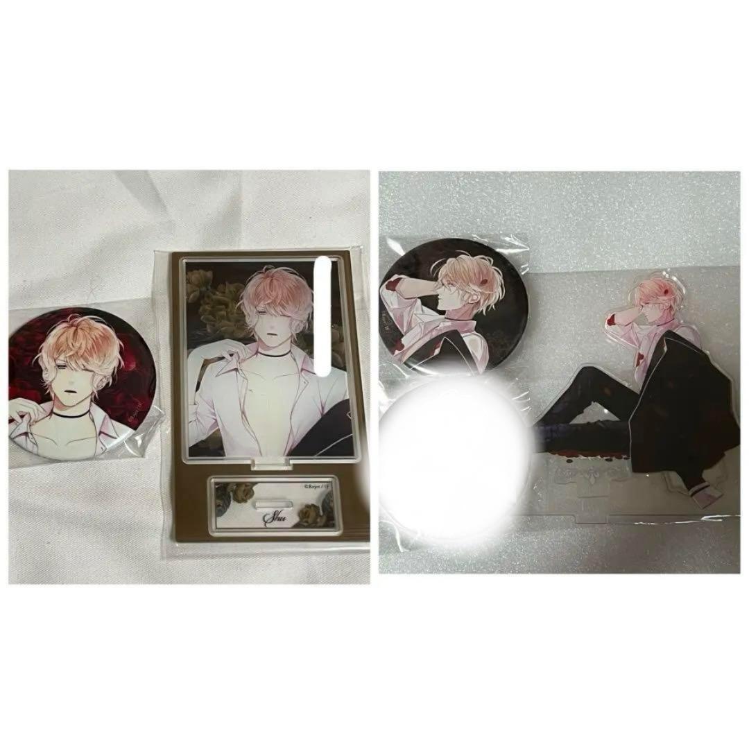 Kinako ✿様 リクエスト 2点 まとめ商品