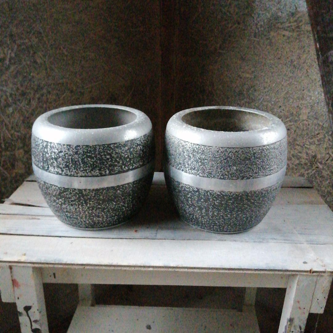 アルミ火鉢　4個　25cm