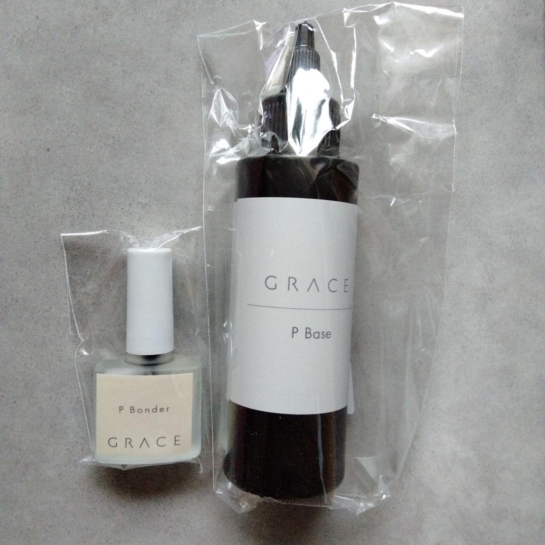 新品未使用⡱グレースジェル　Pベース120ml　Pボンダー9ml