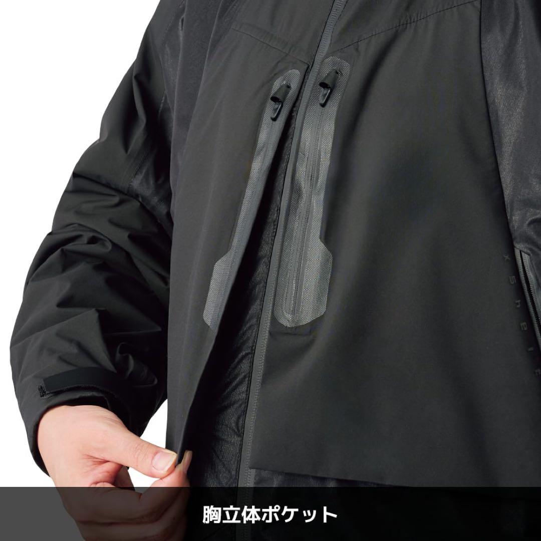 エックスシェルター断熱βプレミアム超透湿防水防寒ジャケット　ブラックLL