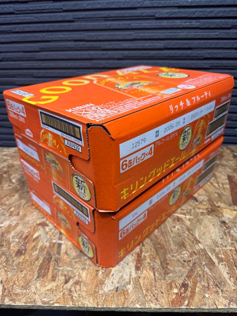 GOOD ALE (グッドエール) キリン プレミアムビール350ml×48本