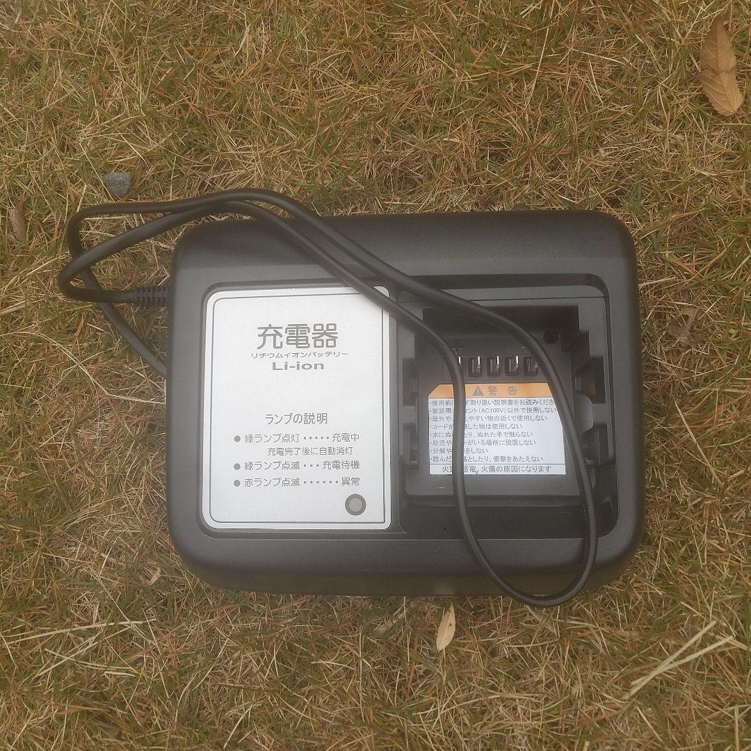 電動アシスト自転車 ブラウン 26インチ