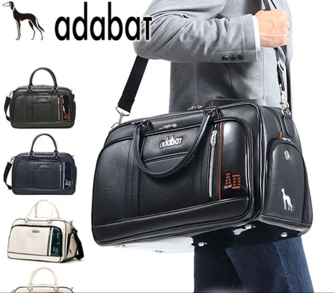 アダバット adabat ゴルフ用　ボストンバッグ