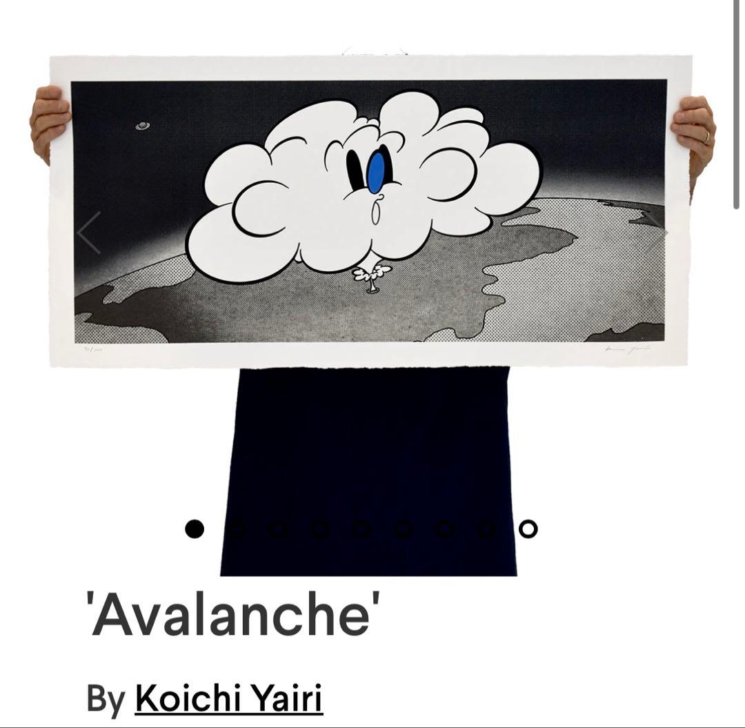 Avalanche 矢入幸一　シルクスクリーン