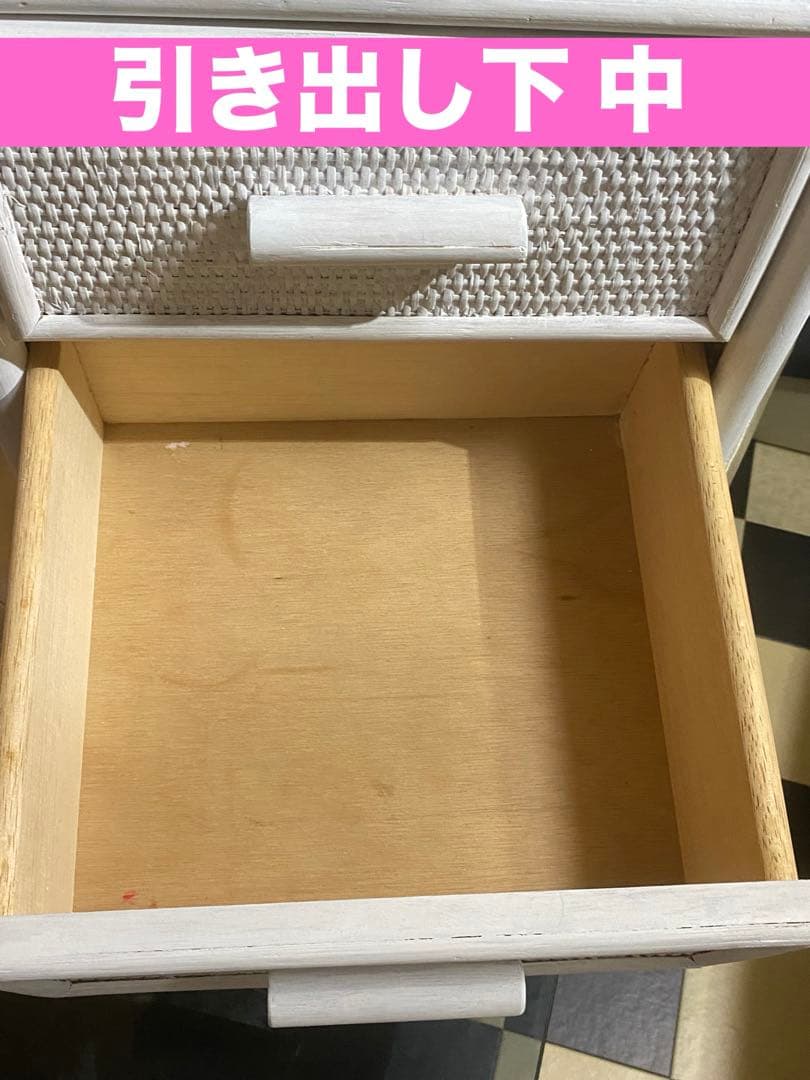 希少 デザイン♦️飾り棚付き コンパクト 収納♦️便利な３段引き出し♦️ホワイトラタン