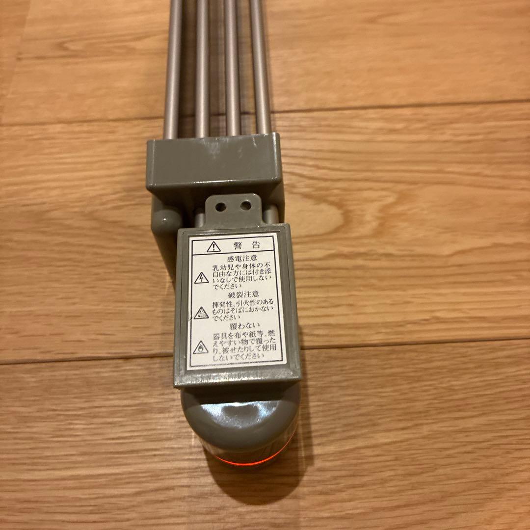 ウインドーラジエーター W/R-1219 シルバー　ステンカラー　伸縮タイプ