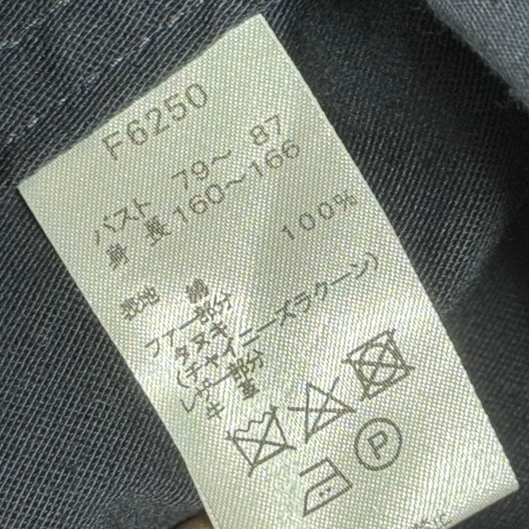 FRED PERRY モッズコート　キルティングライナー　月桂樹ロゴ　XL