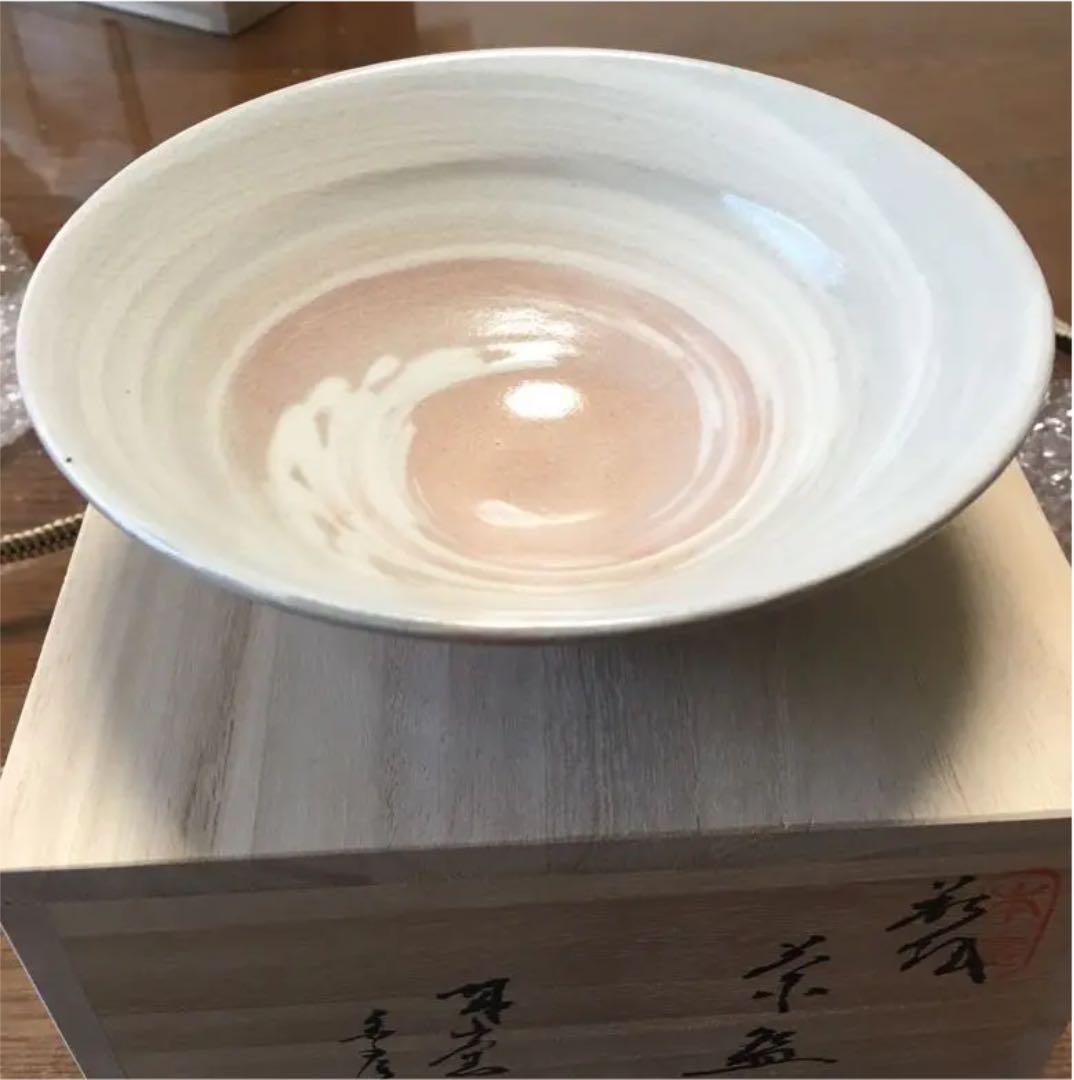 萩焼 茶碗 金子信彦