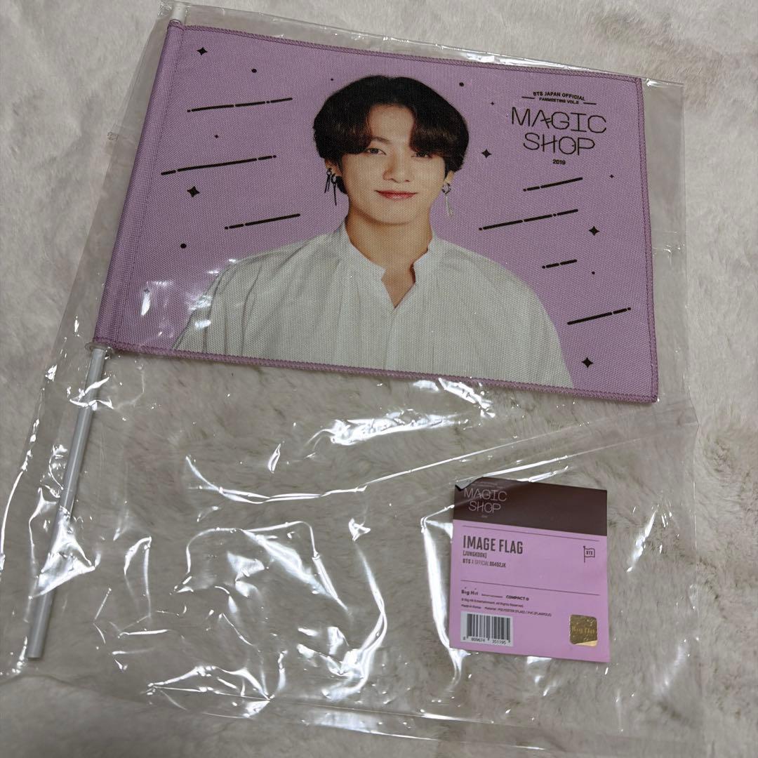 BTS ジョングク 公式 ジョングクうちわ