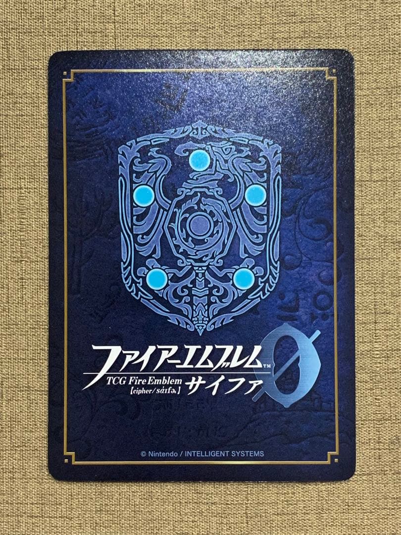 ファイアーエムブレム サイファ B06-001SR＋ シグルド(箔押し)