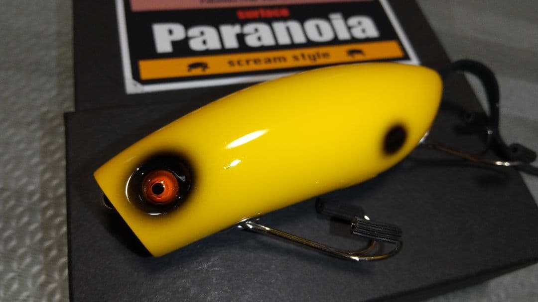 パラノイア　スピットラット